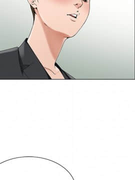 初戀變嫂嫂 1-22話_17_0668