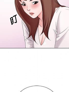 初戀變嫂嫂 1-22話_16_0512