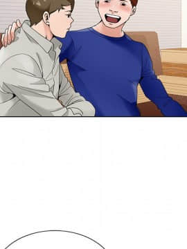 初戀變嫂嫂 1-22話_16_0576