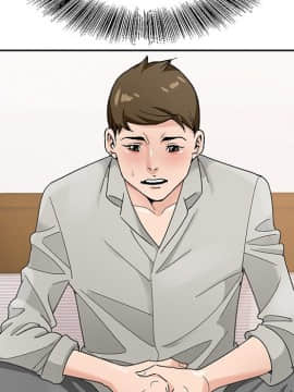 初戀變嫂嫂 1-22話_15_0489