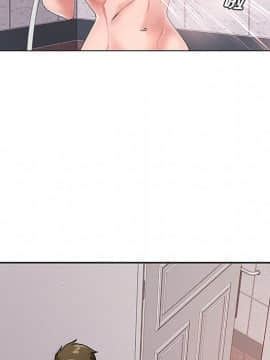 初戀變嫂嫂 1-22話_14_0292