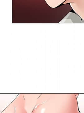 初戀變嫂嫂 1-22話_14_0299