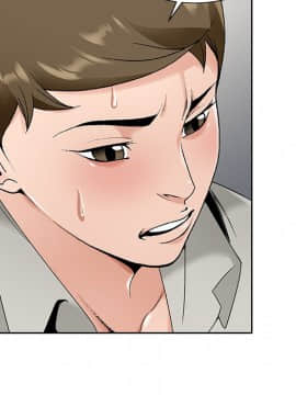 初戀變嫂嫂 1-22話_14_0343
