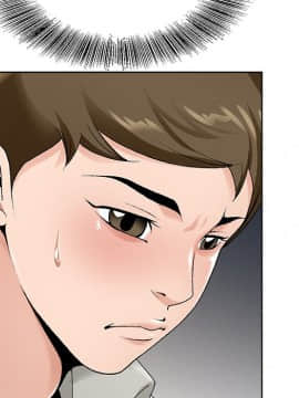 初戀變嫂嫂 1-22話_14_0374