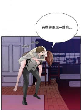 初戀變嫂嫂 1-22話_11_0214
