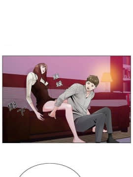 初戀變嫂嫂 1-22話_11_0215