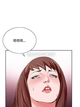 初戀變嫂嫂 1-22話_10_0208