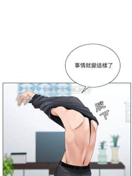 初戀變嫂嫂 1-22話_09_0173