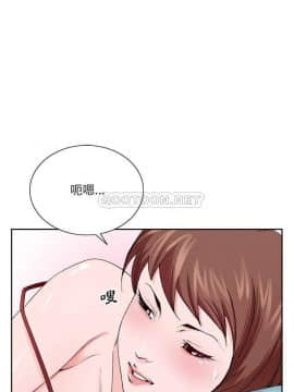 初戀變嫂嫂 1-22話_06_0107