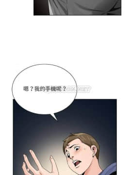 初戀變嫂嫂 1-22話_06_0122
