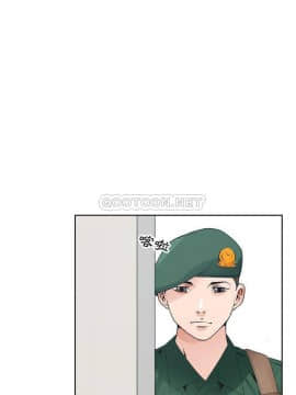 初戀變嫂嫂 1-22話_05_0104