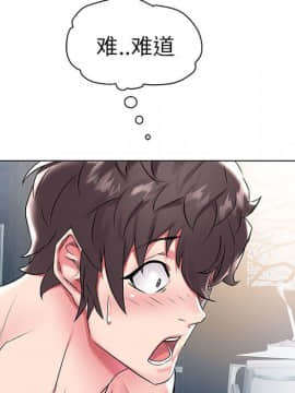 海女 1-11話_10_0933