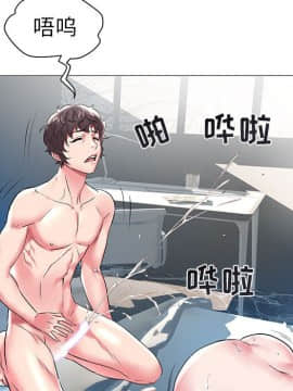海女 1-11話_10_0945