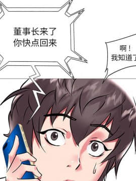 海女 1-11話_10_0957