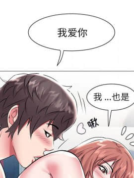 海女 1-11話_10_0952