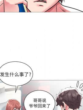 海女 1-11話_10_0958