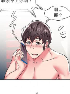 海女 1-11話_10_0956