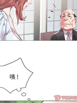 海女 1-11話_10_0976