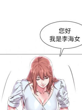 海女 1-11話_10_0974