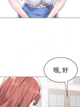 海女 1-11話_10_0975