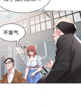 海女 1-11話_10_0982
