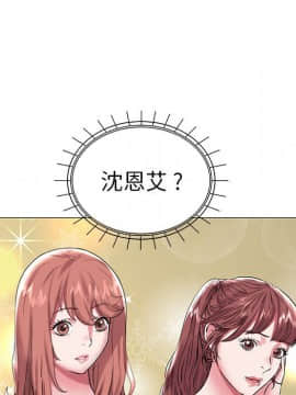 海女 1-11話_10_0979
