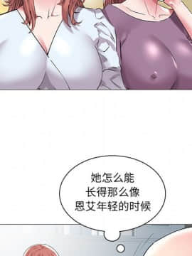 海女 1-11話_10_0980