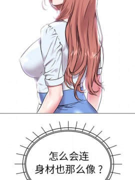 海女 1-11話_10_0986