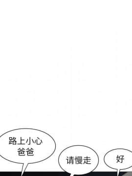 海女 1-11話_10_0991