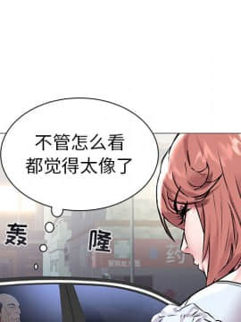 海女 1-11話_10_0994