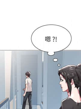 海女 1-11話_10_1012