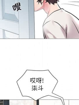 海女 1-11話_10_1014