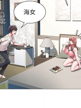 海女 1-11話_10_1015