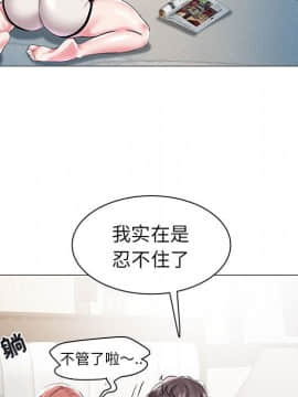 海女 1-11話_10_1018