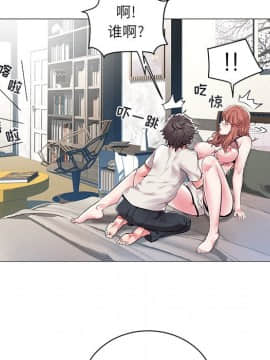 海女 1-11話_11_1035