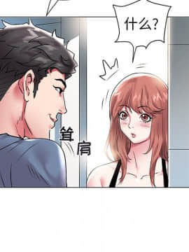 海女 1-11話_11_1045