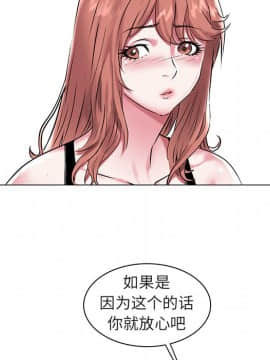 海女 1-11話_11_1049