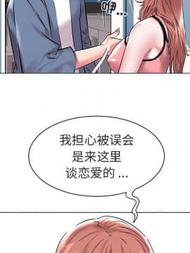 海女 1-11話_11_1048
