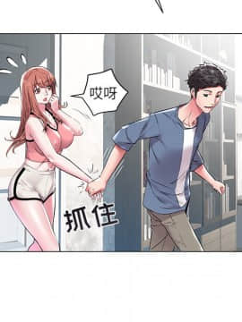 海女 1-11話_11_1050