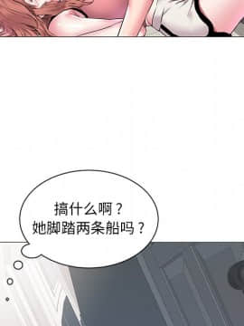 海女 1-11話_11_1057
