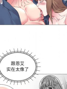 海女 1-11話_11_1067