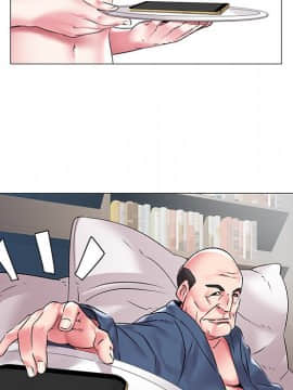 海女 1-11話_11_1070