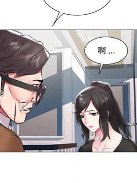 海女 1-11話_11_1074