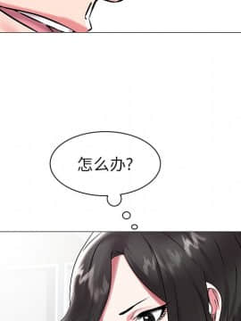 海女 1-11話_11_1076