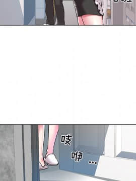海女 1-11話_11_1080