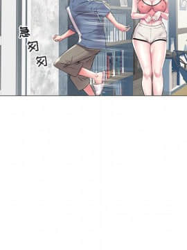 海女 1-11話_11_1096