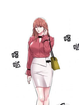 海女 1-11話_11_1103