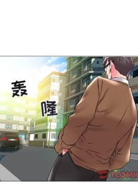 海女 1-11話_11_1107