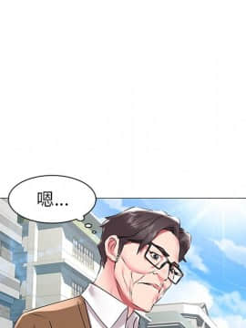 海女 1-11話_11_1108