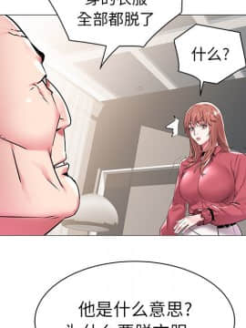 海女 1-11話_11_1116
